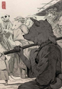 欧吼那边是不是有热闹看