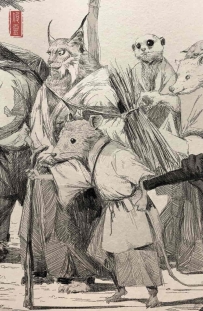 长老就是他在骂你