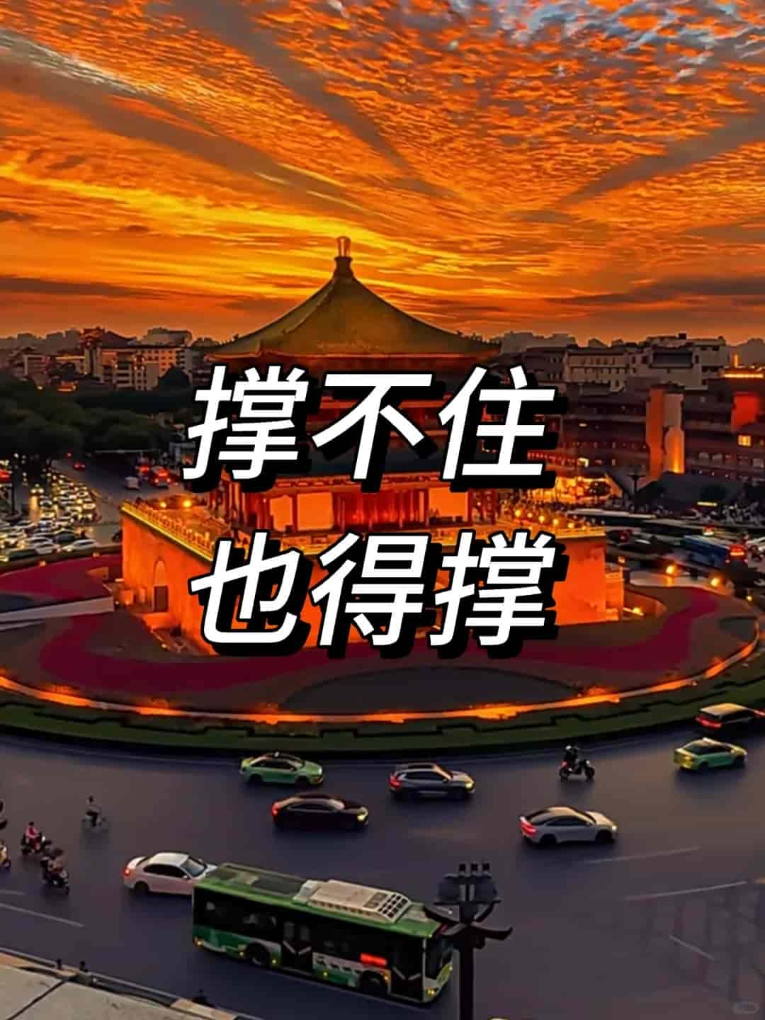 100个实体店老板都说撑不住了？_1_迪拜闯荡5年_33岁甜品店倒闭.jpg