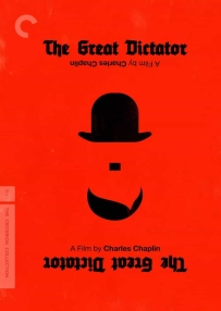 THE GTTAT DICTATOR