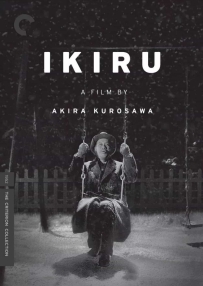 IKIRU