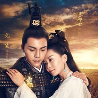 新神榜：杨戬
