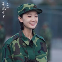 春风十里不如你